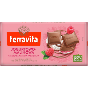 copy of Terravita Classic...